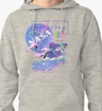nasa dream vaporwave aesthetics Pullover Hoodie