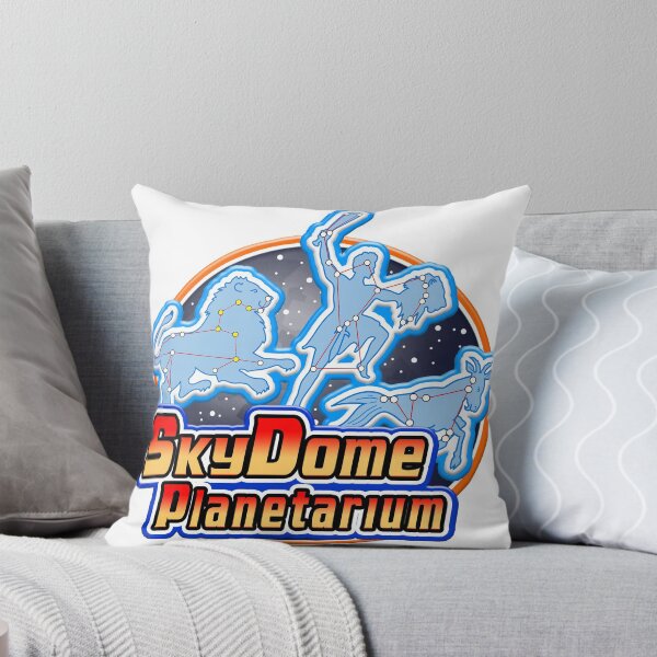 Artikelvorschau, Sky Dome Planetarium entworfen und verkauft von MobileEd.
