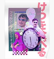 Schmutziger Frank 420 Poster