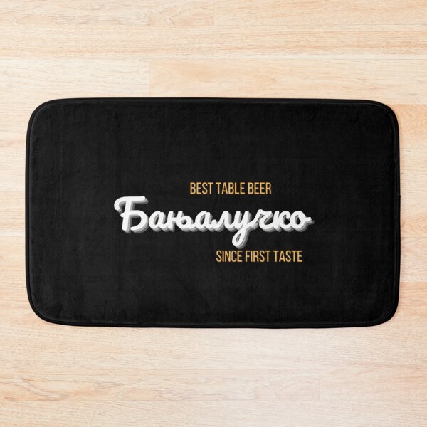 Item preview, La mejor cerveza divertida designed and sold by Xodin.