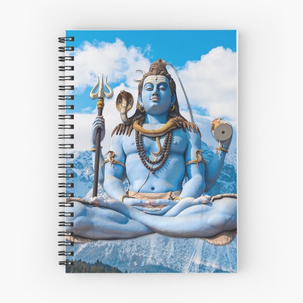 Item preview, Shiva, The Lord designed and sold by starma.