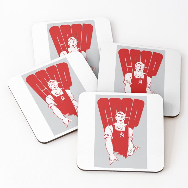 Item preview, Soviet Man designed and sold by sirglennbo.