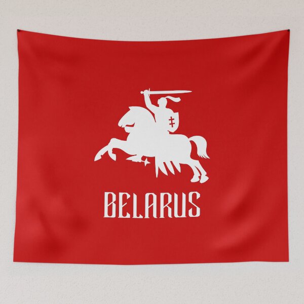 Item preview, Контурная «Пагоня» з надпісам BELARUS designed and sold by SYMBAL.BY.
