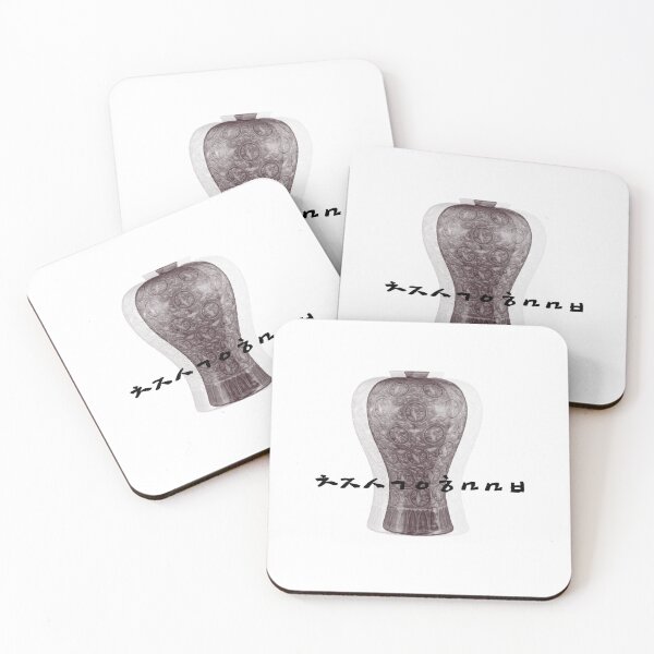 Item preview, Introduction of Korean Treasures designed and sold by REALSSASS.