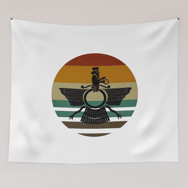 Item preview, Farahavar - Persian art designed and sold by Persian Pride Official.