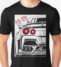 GTR Fragment Slim Fit T-Shirt