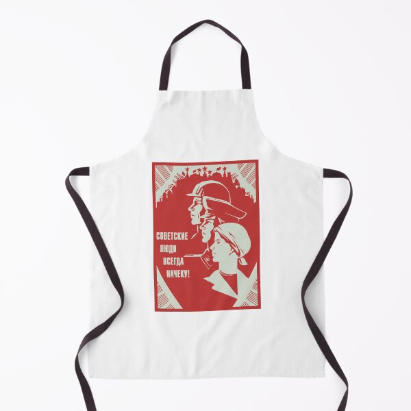 Item preview, Soviet People Are Always On Alert! designed and sold by sirglennbo.