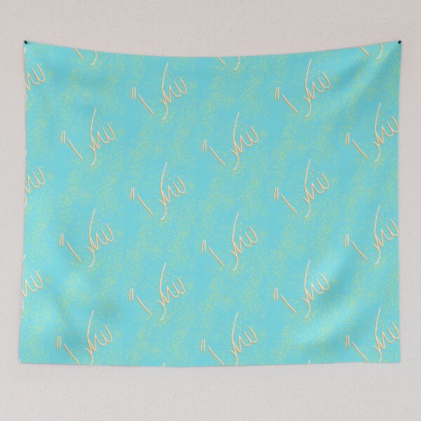 Item preview, شكرا  designed and sold by Nadia Arsky.