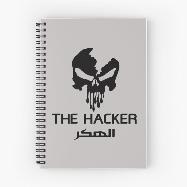 Artikelvorschau, der Hackerschädel entworfen und verkauft von alphabetabl.
