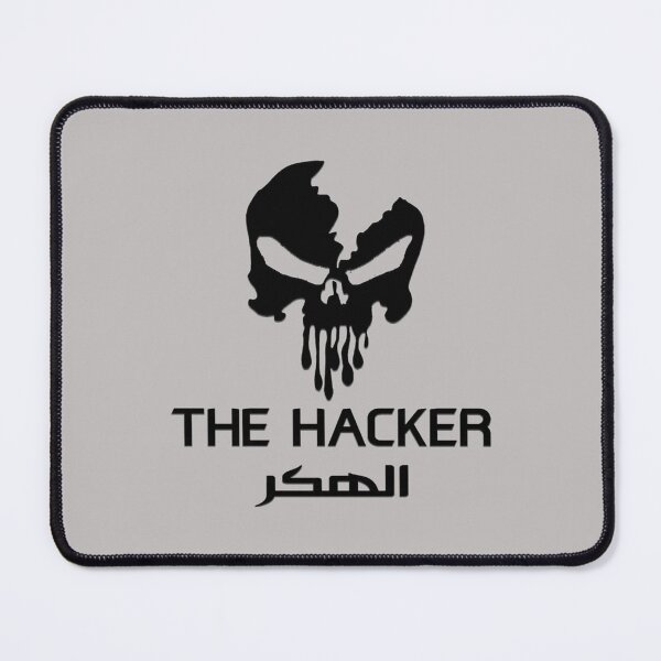 Item preview, the hacker skull designed and sold by alphabetabl.