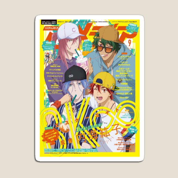 Sk8 The Infinity Magnets For Sale Redbubble