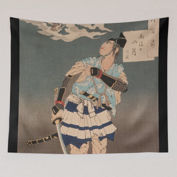 Item preview, Japanese Warrior designed and sold by JustCoolShop.