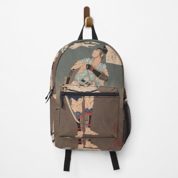 Item preview, Japanese Warrior designed and sold by JustCoolShop.