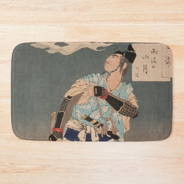 Item preview, Japanese Warrior designed and sold by JustCoolShop.