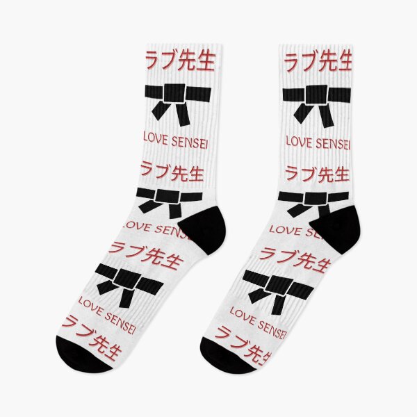 Item preview, Love Sensei Black Belt Judo designed and sold by PapitosPlace.