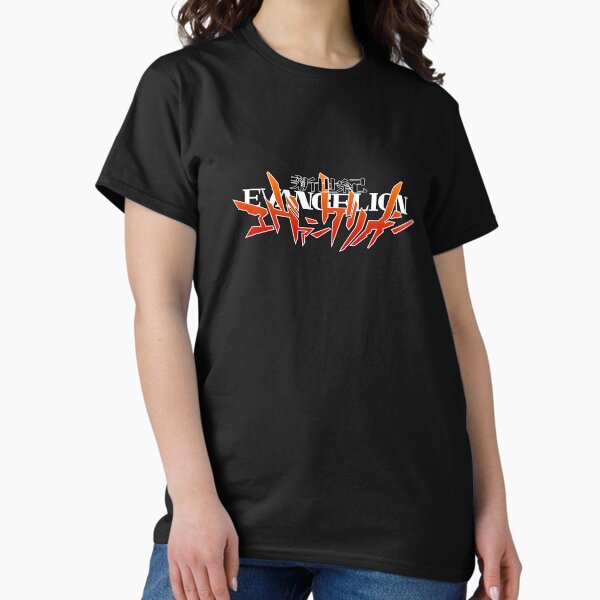Item preview, Neon Genesis Evangelion Logo Designs designed and sold by rollerMobster.