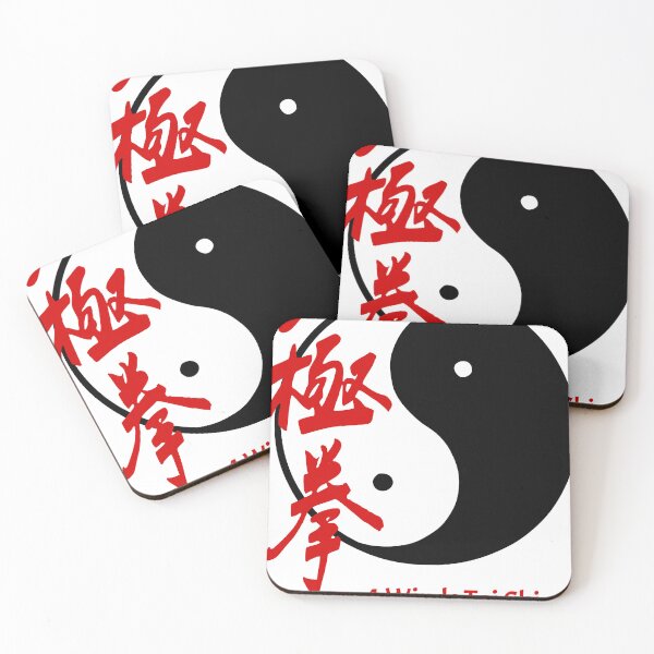 Item preview, 4 Winds Tai Chi designed and sold by frederic Lecut.