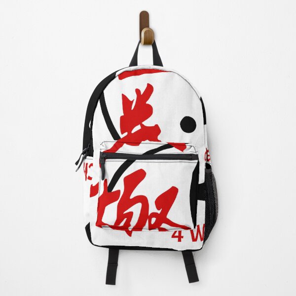 Item preview, 4 Winds Tai Chi designed and sold by frederic Lecut.