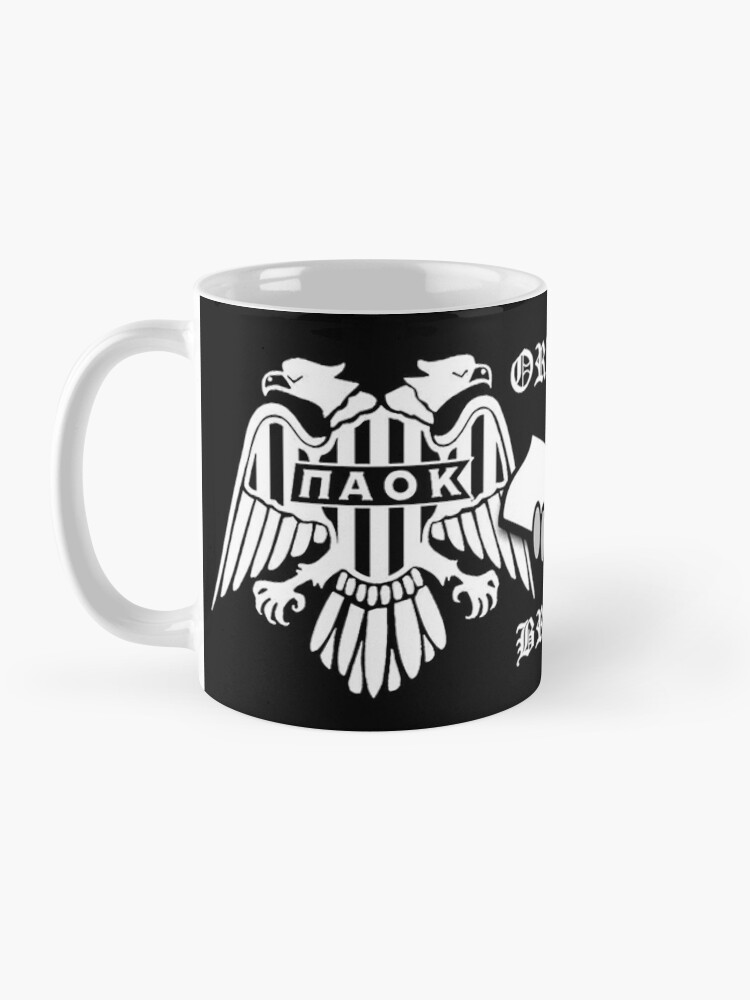 UD Store: Arti mug