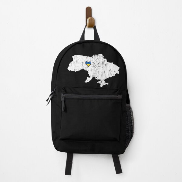 Item preview, Ukrainian Home Is Where the Heart Is Distressed Map designed and sold by Aide.