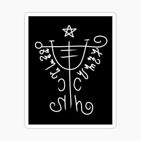 Sigil of Strength Sticker
