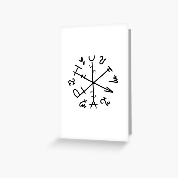 Sigil to Repel Negative Energy Greeting Card