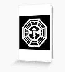 Dharma Initiative Logo (Lost TV Show) Greeting Card