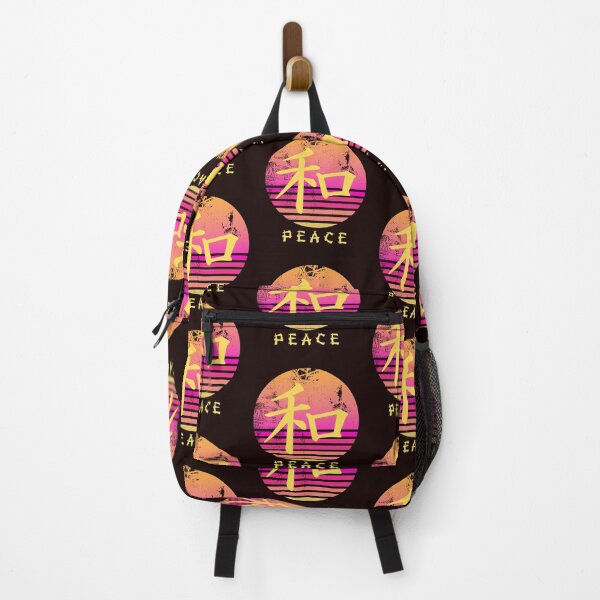 Item preview, Peace in Japanese Language designed and sold by joseech.