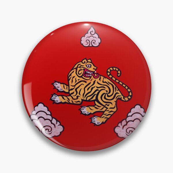 Item preview, DAK Tiger designed and sold by MidnightDriveIn.