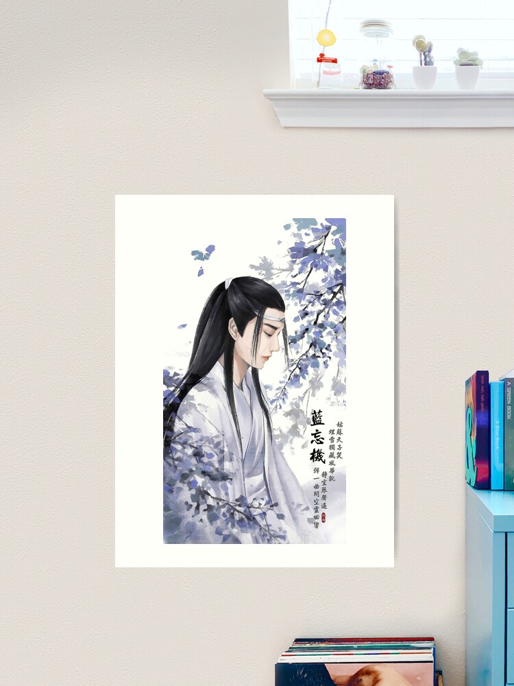 Official Mo Dao Zu Shi Anime Art Set Wei Wuxian Lan Wangji Picture Album  Book