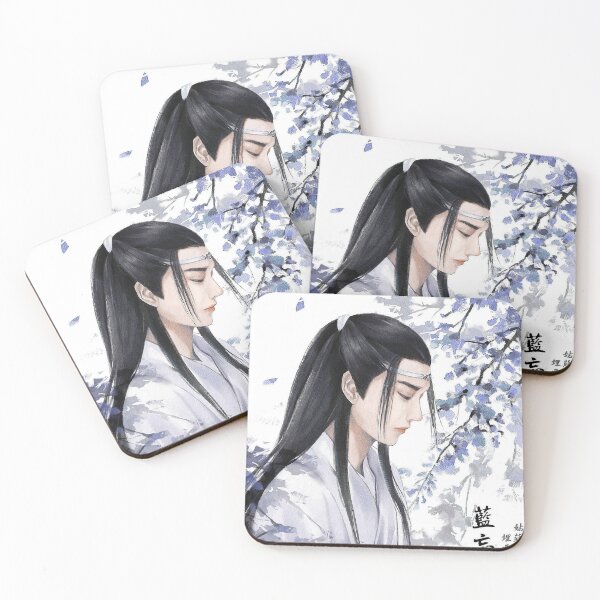 Item preview, mo dao zu shi lan wangji designed and sold by Zhan Zhan.