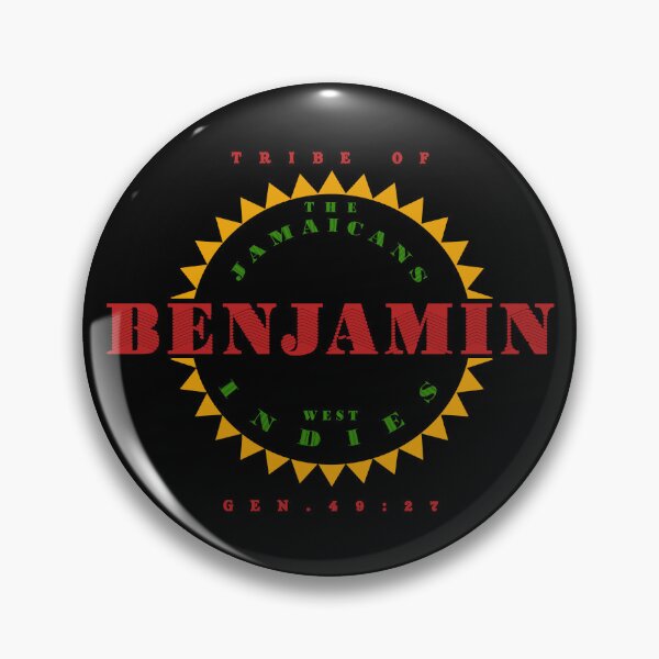 Item preview,  Tribe Of Benjamin Hebrew gifts, Israelite Clothing designed and sold by Yashra  Clothing.