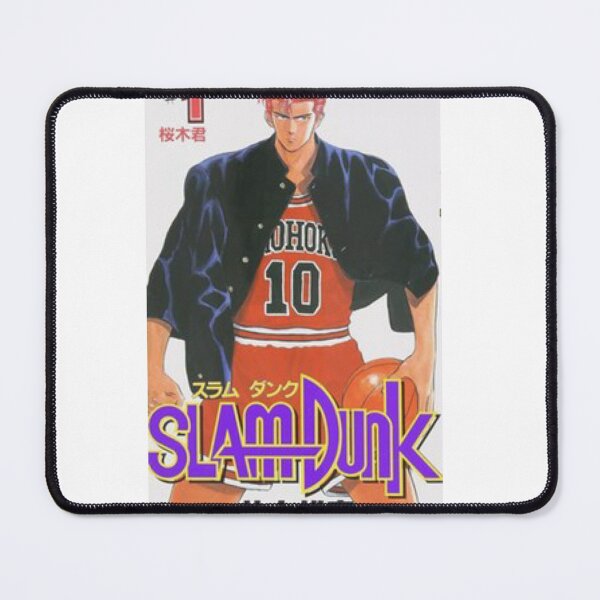Item preview, SLAM DUNK Cover  designed and sold by goonsquadLTD.