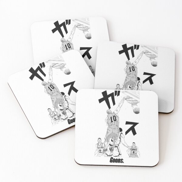 Item preview, SAKURAGI GOONS. designed and sold by goonsquadLTD.