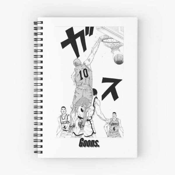 Item preview, SAKURAGI GOONS. designed and sold by goonsquadLTD.