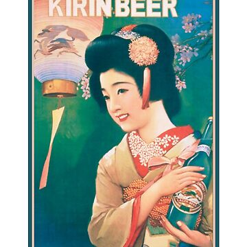Vintage Japanese Beer Advertisement - Kirin Beer
