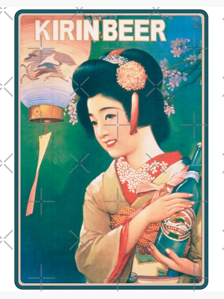 Vintage Japanese Beer Advertisement - Kirin Beer