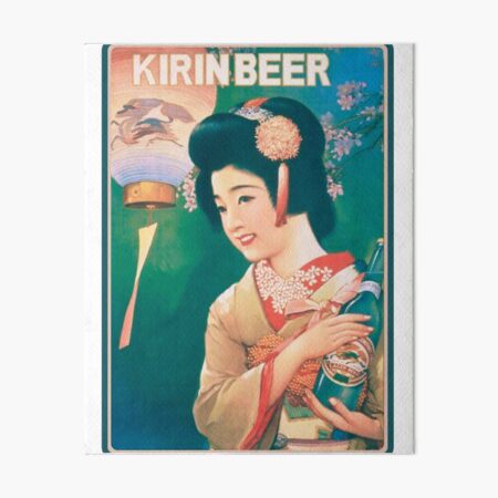 Artikel-Vorschau von Vintage japanische Bierwerbung - Kirin Beer, designt und verkauft von UN-labelledGirl.