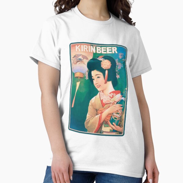 Item preview, Vintage Japanese Beer Advertisement - Kirin Beer designed and sold by UN-labelledGirl.