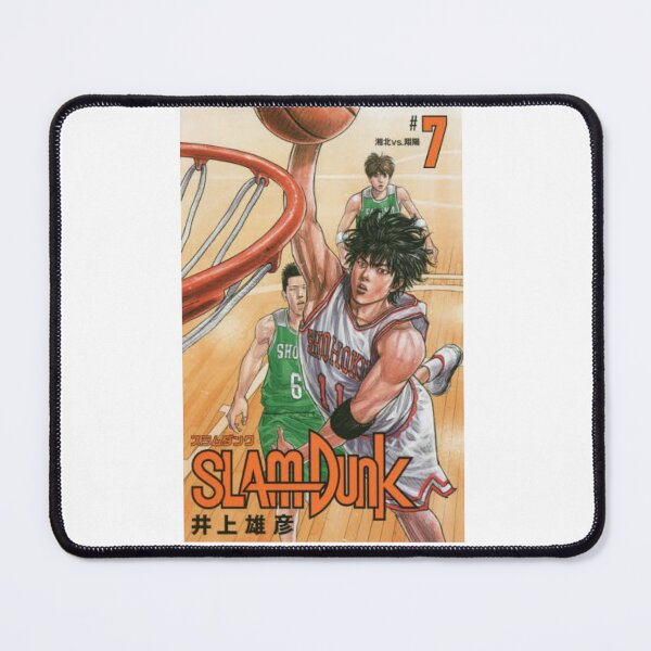 Item preview, SLAM DUNK Rukawa Cover  designed and sold by goonsquadLTD.