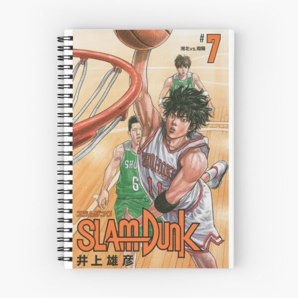 Item preview, SLAM DUNK Rukawa Cover  designed and sold by goonsquadLTD.