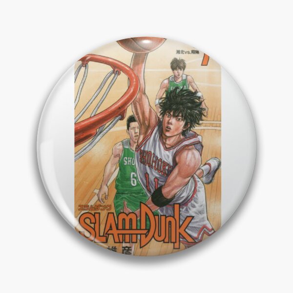 Item preview, SLAM DUNK Rukawa Cover  designed and sold by goonsquadLTD.