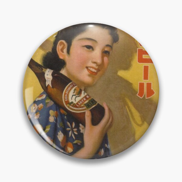 Item preview, Vintage Japanese Beer Advertisement - Kirin Beer designed and sold by UN-labelledGirl.