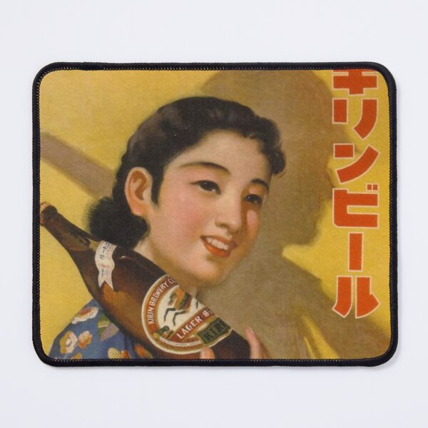 Item preview, Vintage Japanese Beer Advertisement - Kirin Beer designed and sold by UN-labelledGirl.