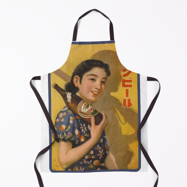 Item preview, Vintage Japanese Beer Advertisement - Kirin Beer designed and sold by UN-labelledGirl.