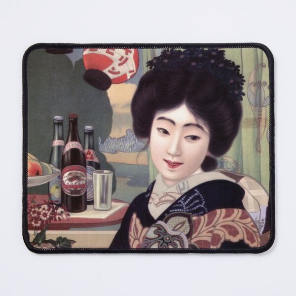 Item preview, Vintage Japanese Beer Advertisement - Kirin Beer designed and sold by UN-labelledGirl.
