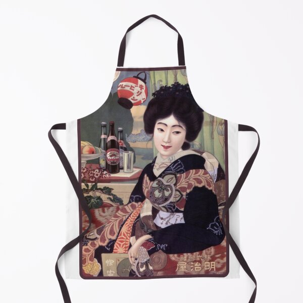 Item preview, Vintage Japanese Beer Advertisement - Kirin Beer designed and sold by UN-labelledGirl.