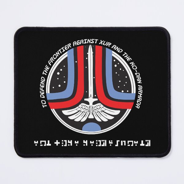Item preview, TO DEFEND THE FRONTIER AGAINST XUR AND THE KO-DAN ARMADA designed and sold by Resafal05.