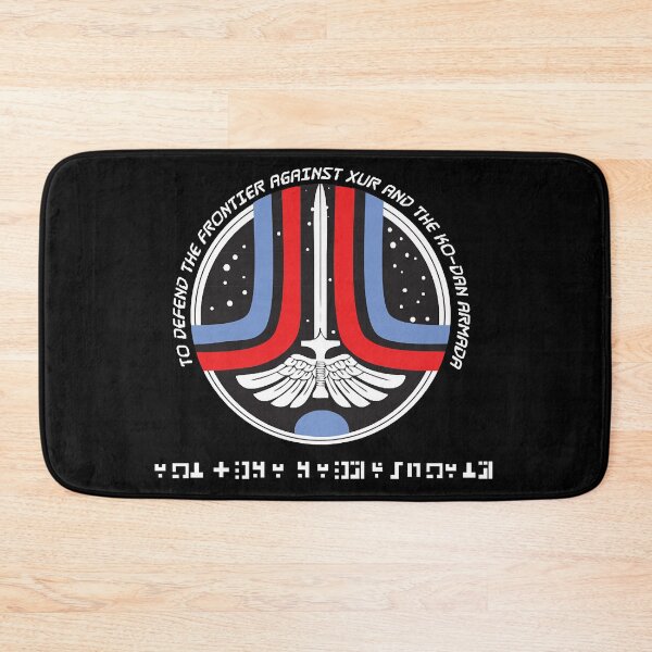 Item preview, TO DEFEND THE FRONTIER AGAINST XUR AND THE KO-DAN ARMADA  designed and sold by Resafal05.