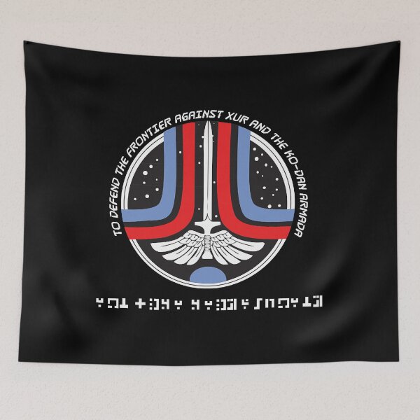 Item preview, TO DEFEND THE FRONTIER AGAINST XUR AND THE KO-DAN ARMADA  designed and sold by Resafal05.